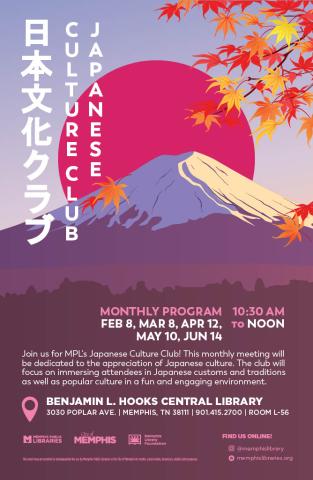 Japanese Culture Club Flyer 