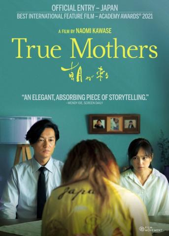 True Mothers DVD cover